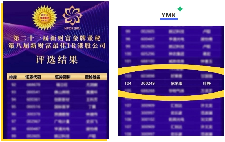 微信截图_20250515143110